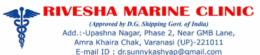 Rivesha Marine Clinic